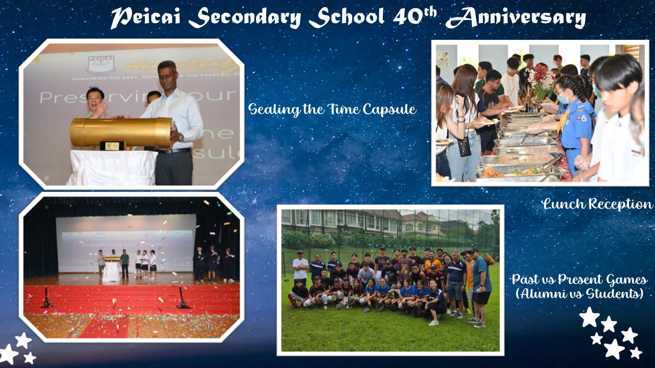 Peicai Secondary School 40th Anniversary 2