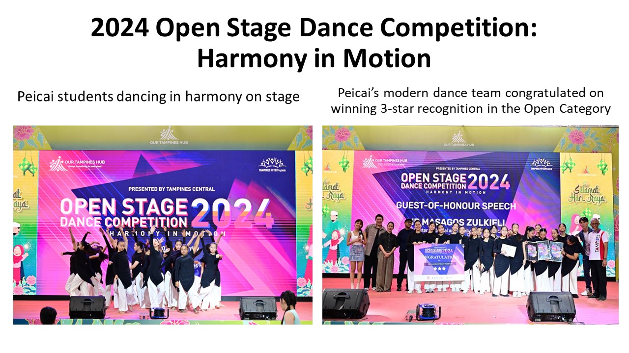 Modern Dance_Open Stage Dance Competition