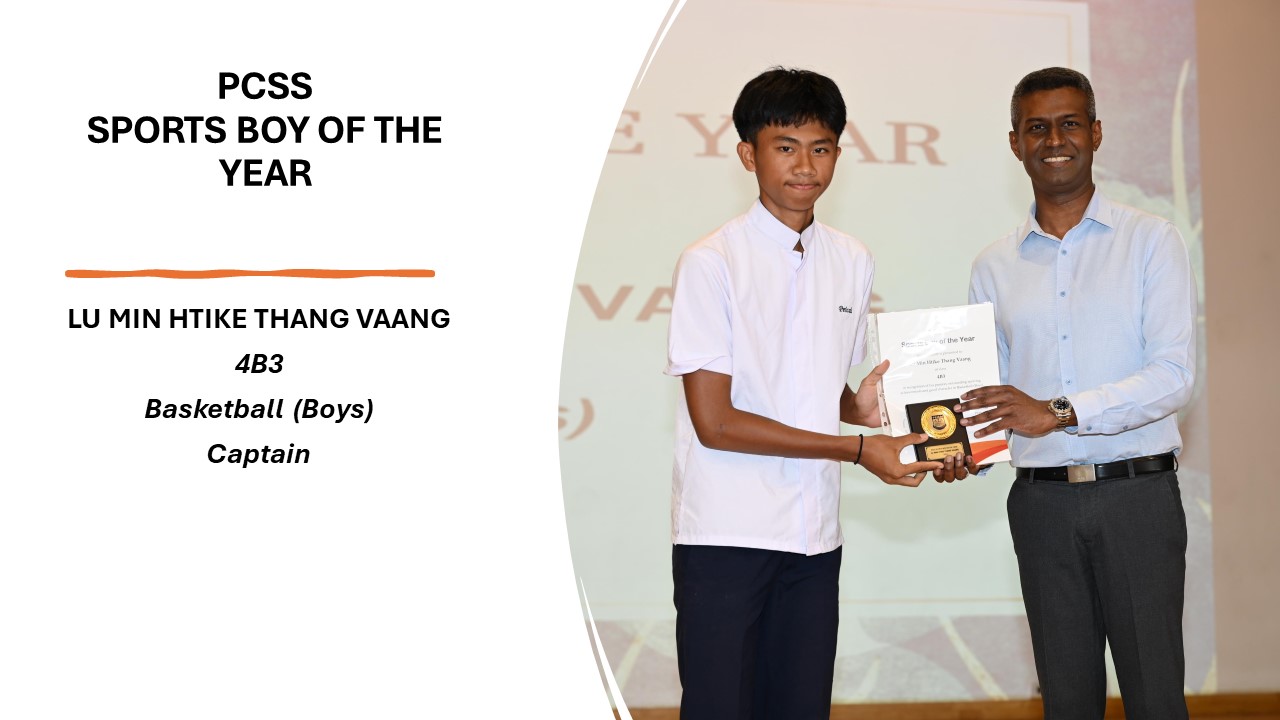 Pcss Sports boy Achievements