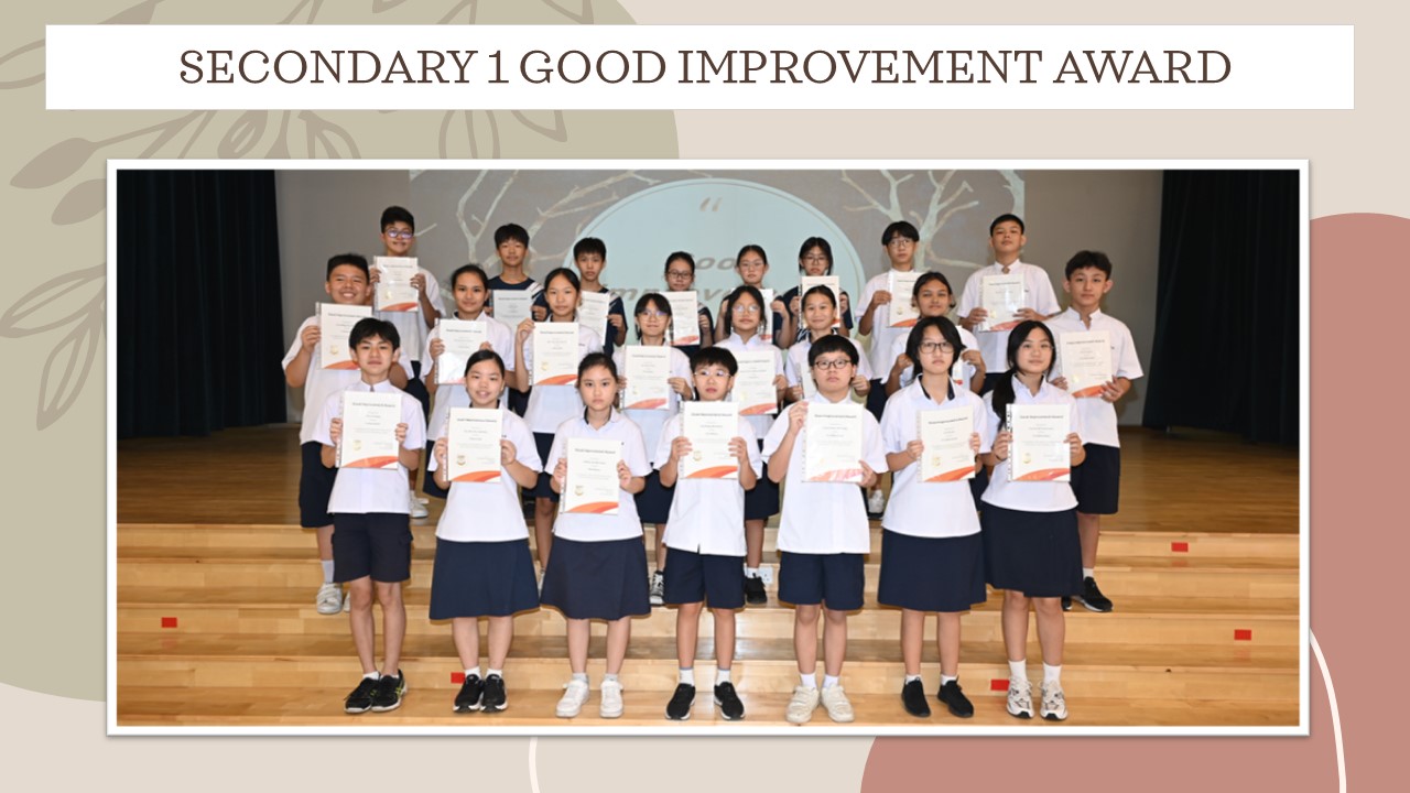 Sec 1 Good improvement Award 2024