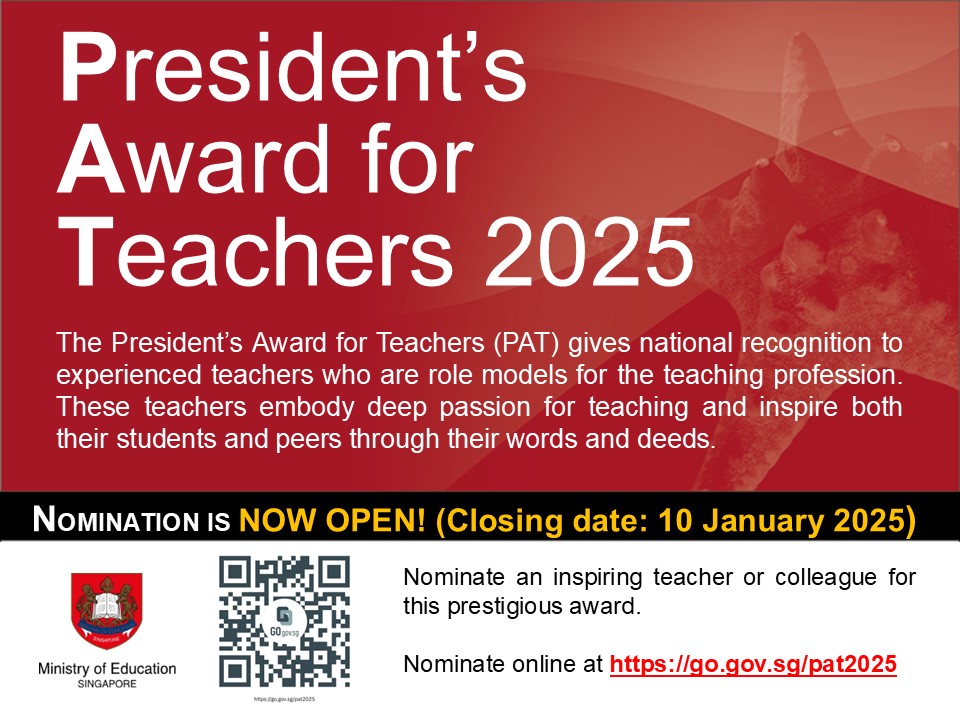 Presidents_Award_for_Teachers_2025