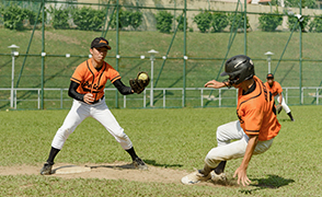 Softball